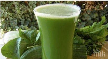 вълшебната сила магданоза