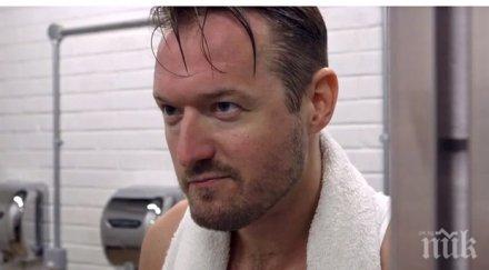 изглеждал света мъжете имаха менструация видео