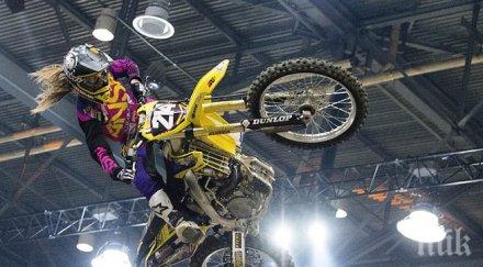 софия първи път домакин суперкрос шампионат