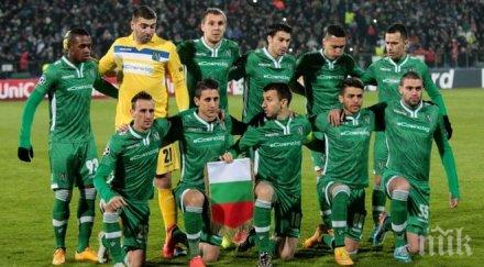 лудогорец прибира млн евро уефа