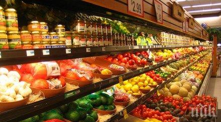 румъния намали данъка добавена стойност храните