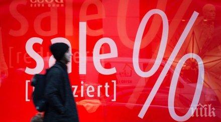 блумбърг цените еврозоната увеличиха първи път месеца