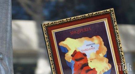 даниел сървър велика албания никога случи