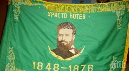 шуменци преклониха подвига ботев