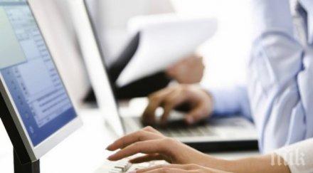 недостиг работници българия 2025