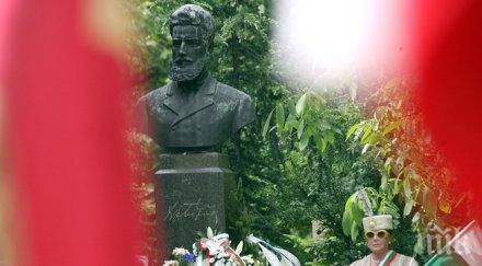 юни денят ботев загиналите герои българия