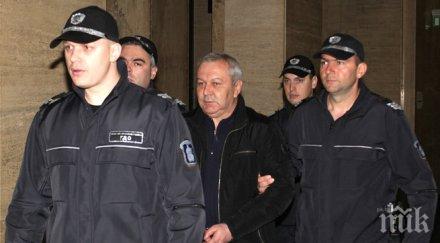 митхат табаков осъден затвор гюнай сефер оправдан допълнена