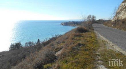 добруджански плажа отново търг намериха стопани