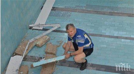 ужас центъра софия таван срути първолаци басейн