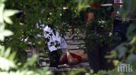 пик убитият георги бил страстен фен левски привърженици клуба зоват вендета