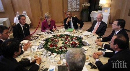 камерън късметлия съм такава жена