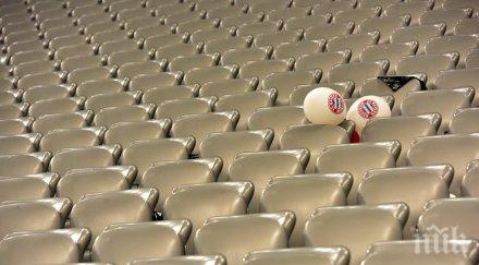 уефа крим готов всички документи собствен шампионат