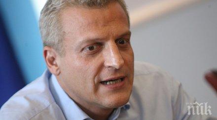 москов чака доклада тетевен среща кмета града