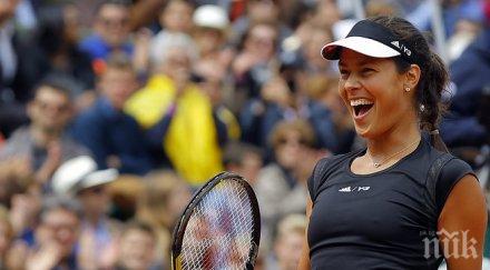 ана иванович първата полуфиналистка париж