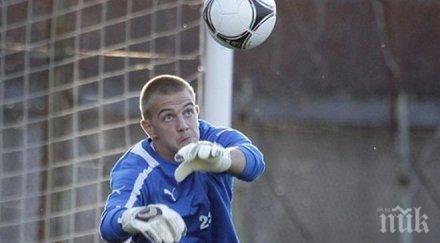 двама приключиха левски