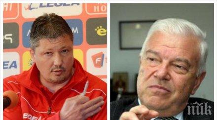 първо пик любо пенев остава треньор цска среща петър манджуков