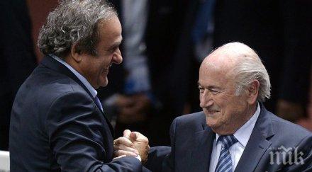 платини похвали блатер подадената оставка