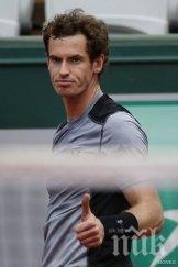 мъри класира четвъртфиналите париж