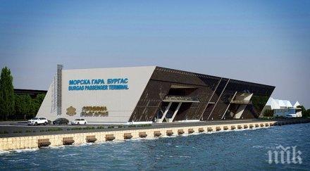 четири корабчета извършват туристически плавания морска гара бургас