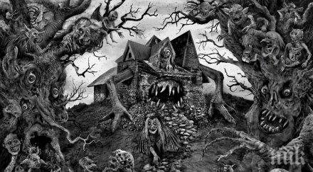 проверете нечиста сила сте зодията