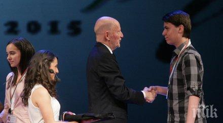 сакскобургготски мечтая говори българското нарицателно