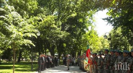 пловдив почете паметта ботев