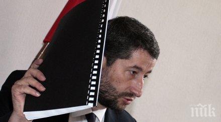 нпо адвокати солидни интереси пишат законите христо иванов