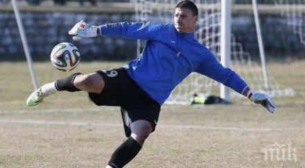 йоргачевич оставам левски