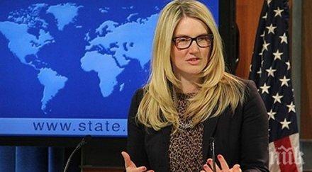 сащ отричат принуждавали блатер подаде оставка