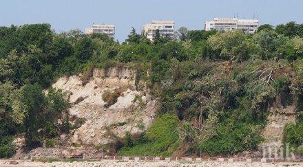 министерството енергетиката проверява курортен комплекс албена