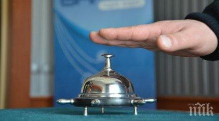 яйца лусиан фройд отиват търг