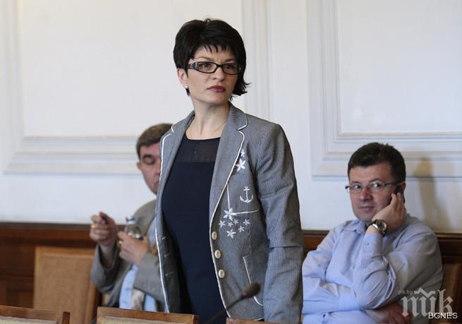 Комисията КТБ готова до часове с промени, свалящи банковата тайна