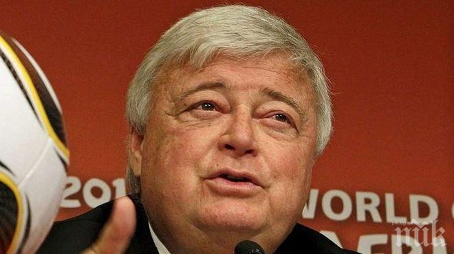 Прокурори са започнали разследване срещу бившия президент на Бразилската футболна конфедерация