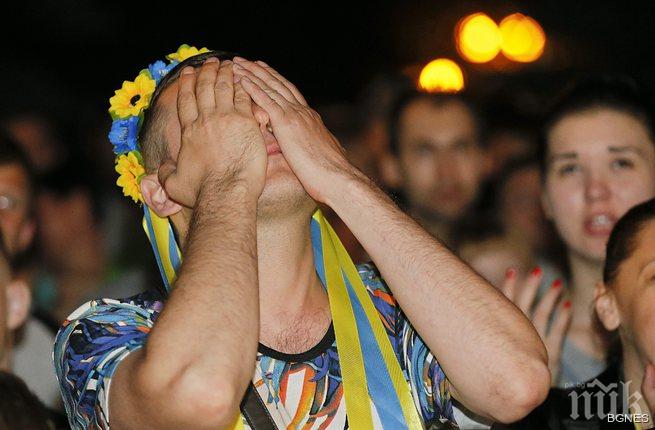 УЕФА наказа Днепър за един мач без зрители, заради расистки обиди