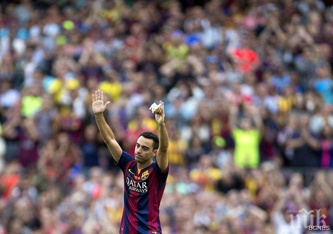 Шави: Не бих играл за ПСЖ