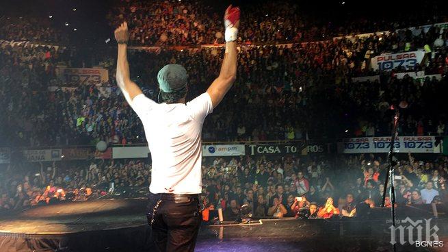 Ужас! Травмата на Енрике Иглесиас е по-сериозна - оперирали го часове