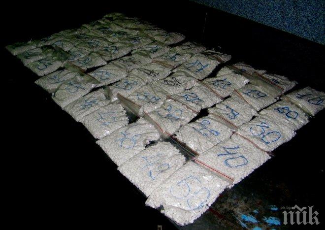 Откриха наркотични таблетки на пункт Малко Търново