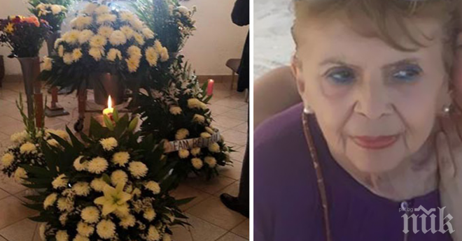 Бездомни кучета се появиха на погребението на тази жена...