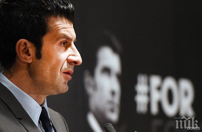 Луиш Фиго за оставката на Блатер: Добър ден за ФИФА и футбола