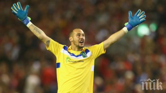 Лудогорец с първи трансфер