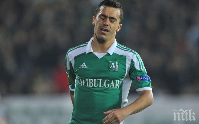 Малага отмъква Фабио Ешпиньо от Лудогорец