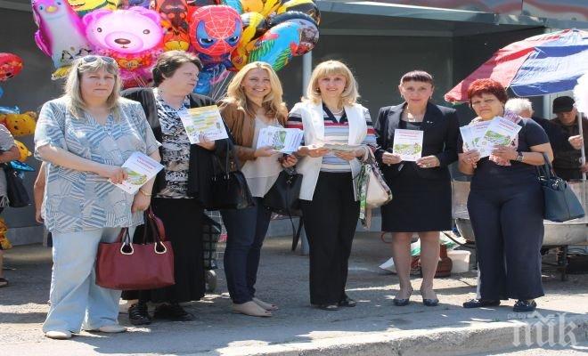 Жени ГЕРБ – София участваха в кампанията „Автобусът „Надежда” - моят верен приятел – „Спри, детето запази!” (снимки)