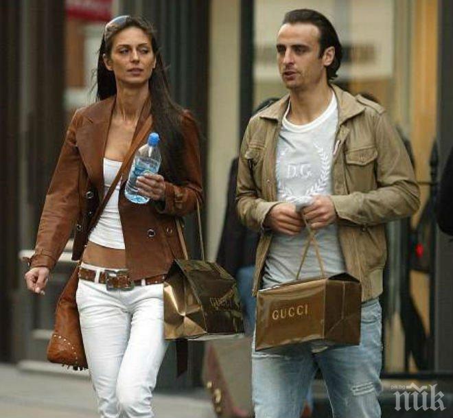 Сензация! Жената на Бербо пише книга за милиони - разкрива най-съкровените му тайни!