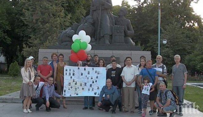 ПИК TV: В Пловдив почетоха героите, борили се за българска Македония