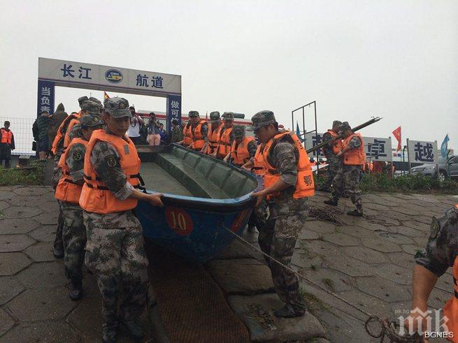 Арестуваха капитана на потъналия китайски кораб