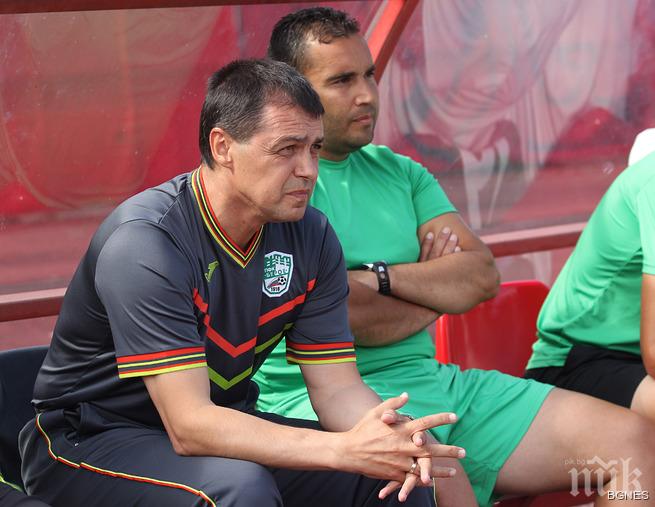 Треньорът на Берое: Незабравим сезон