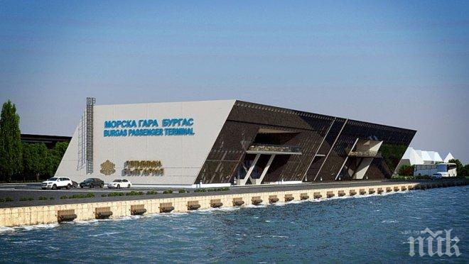 Планините от скрап пречели на кометите да акостират на Морската гара в Бургас