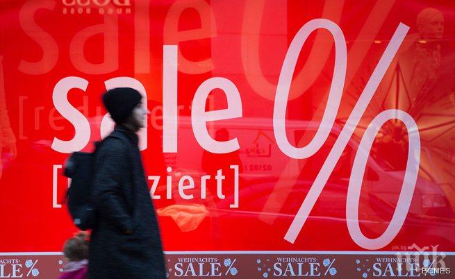 Блумбърг: Цените в еврозоната се увеличиха за първи път от 6 месеца