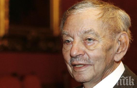 Милиардерът и основател на Билла Карл Влашек почина на 97-годишна възраст