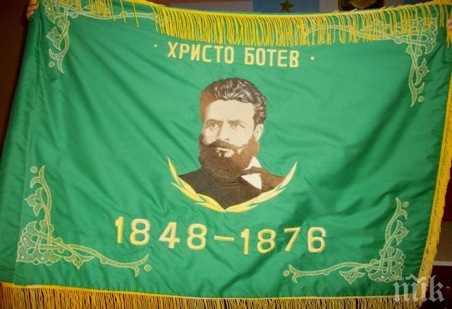 Шуменци се преклониха пред подвига на Ботев